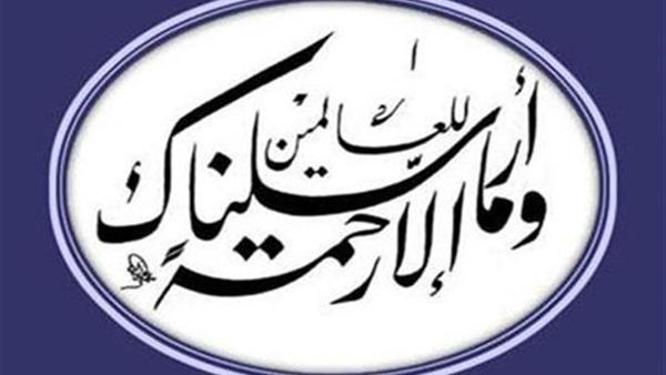 الدعاء بهذه الكلمات قبل النوم