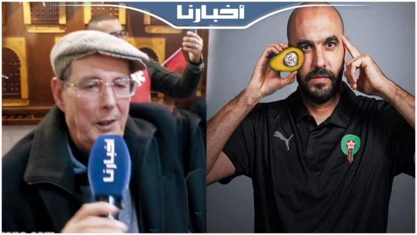 سعادة لا توصف لوالد "الركراكي" بعد الإنجاز التاريخي للأسود