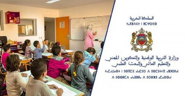 بلاغ عن "سنة دراسية بيضاء" يربك الأسر المغربية ووزارة "أمزازي" توضح