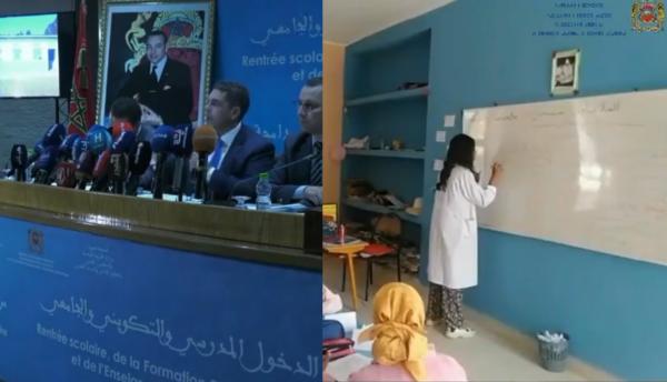 أمزازي ومعاقبة أستاذة متعاقدة بسبب فيديو