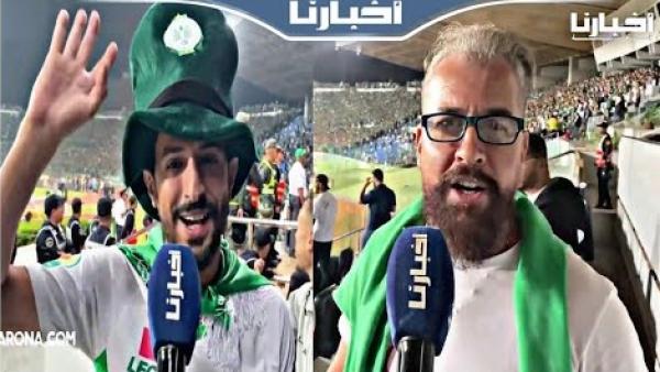 تصريحات وفرحة كبيرة لجماهير الرجاء بعد الفوز الأول في البطولة