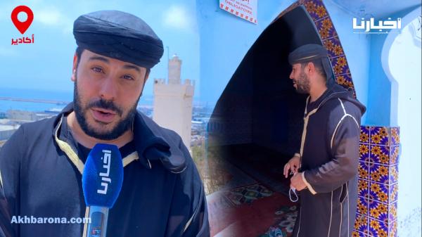 أكادير: معلم كناوي يكشف اسرار خطيرة عن ليالي عاشوراء