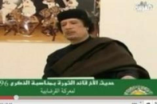 القذافي يدعي أنه نبي الثورة