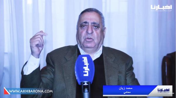 زيان في تصريح مثير حول إلياس العماري وعلاقته بقضية خاشقجي