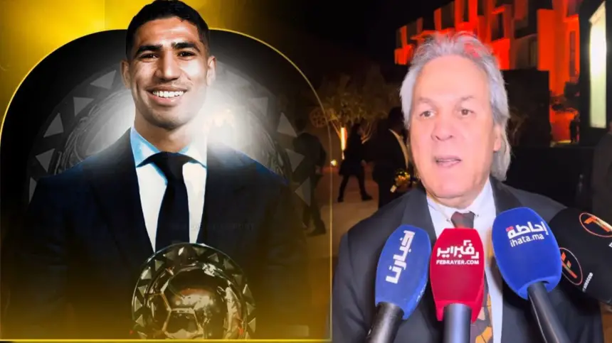 رابح ماجر يعلق على تتويج أشرف حكيمي بجائزة الكرة الذهبية