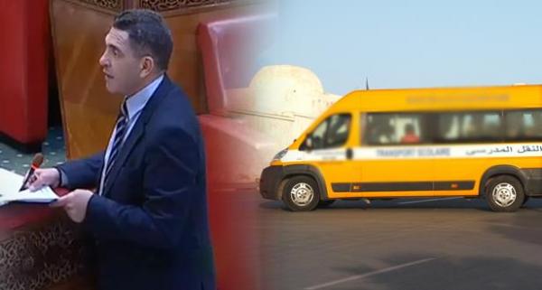 إلزامية اللقاح للاستفادة من النقل المدرسي تثير زوبعة في صفوف أولياء الأمور