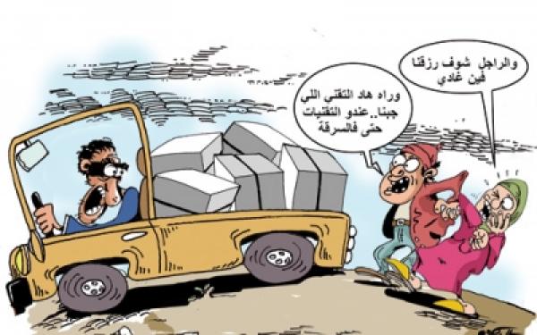 تفاصيل سرقة أدوية فلاحية داخل ضيعة بأيت عميرة 