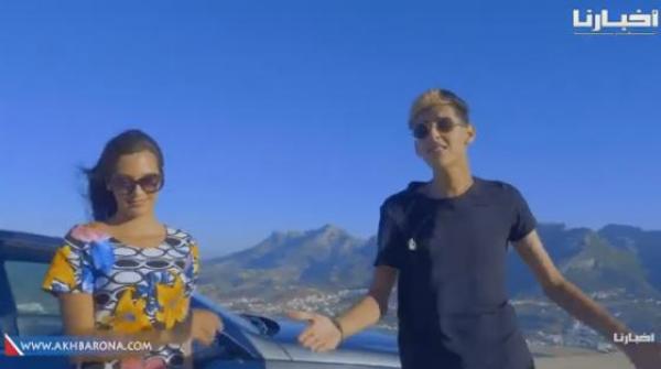 أمين الهواري لـ"أخبارنا": في المغرب كيدعمو غير الناس لي واصلين