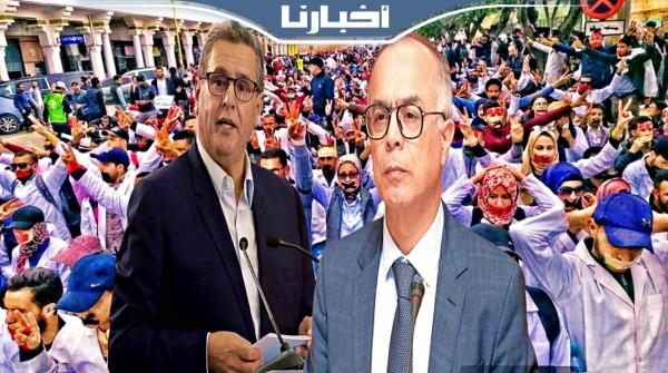 أخنوش: الحكومة تدعم بنموسى والأساتذة خاصهم يديرو النية ويرجعو للأقسام