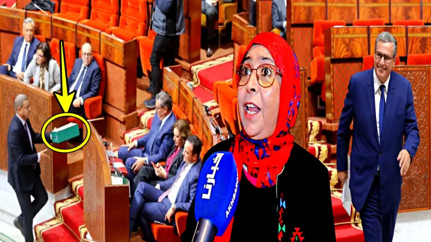 الفتحاوي تكشف تفاصيل "هدية" البيجيدي التي أغضبت رئيس الحكومة وعجلت بإغلاق أبواب جلسة البرلمان