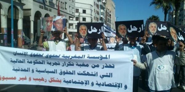 حصاد يكشف عن موقف وزارته من مسيرة الدار البيضاء "الفضائحية"