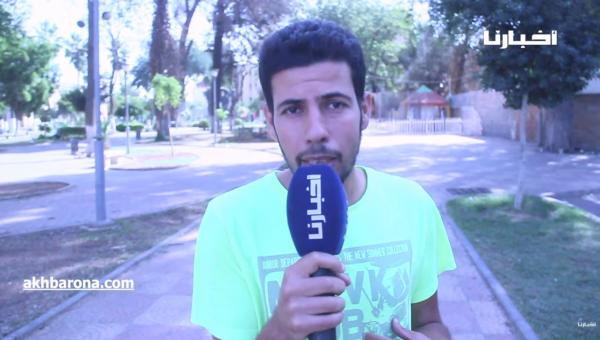 في اليوم العالمي للمدرس، أستاذ يعلنها مدوية: كيف يمكن أن نعمل في ظل هذه الظروف "البئيسة"