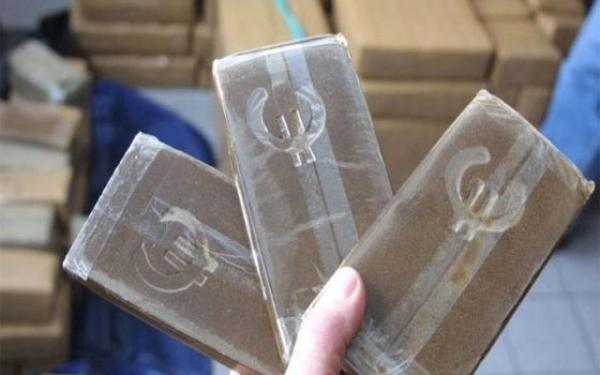 هكذا أطاح أمن مراكش بشبكة إجرامية خطيرة وحجز حوالي نصف طن من المخدرات..التفاصيل