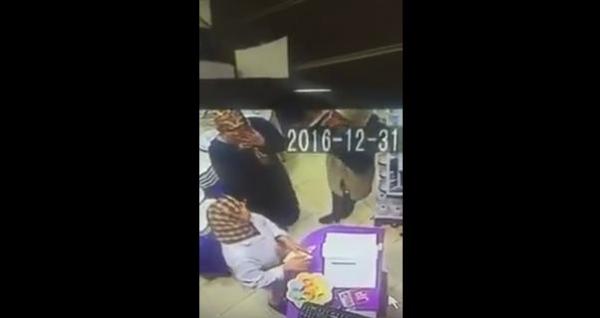 من يتعرف عليها : البحث عن " شفارة " خطيرة و هذا ما قامت به