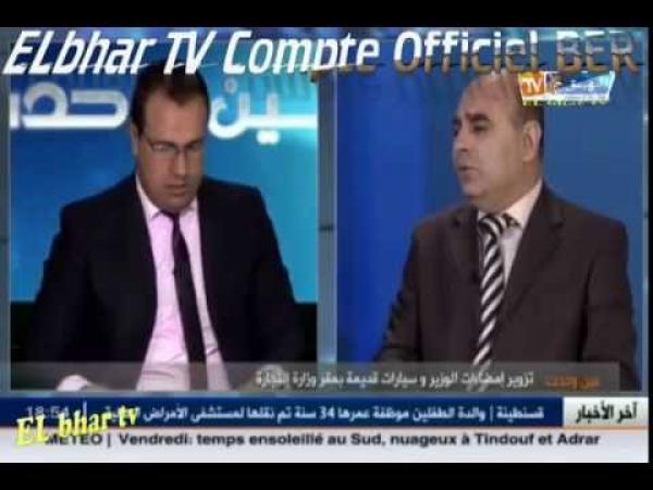 الجزائر تعول على رفع الضرائب بعد هبوط النفط والمقارنة مع المغرب