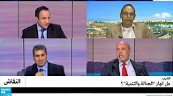 المغرب: هل انهار "العدالة والتنمية"؟