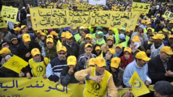 نقابيون: أكثر من 100 إطار نقابي استقالوا من CDT الحوز... التفاصيل