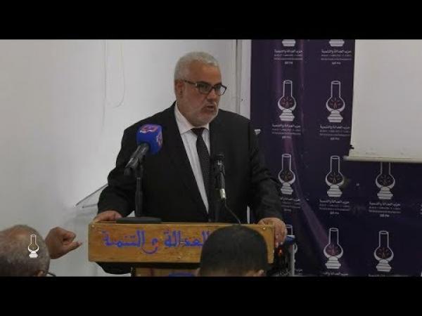 بنكيران: حزب العدالة و التنمية سوف يبقى موحدا و لا أحد يمكنه أن يقمع حرية أحد