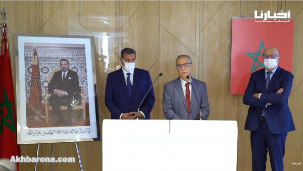 في تصريح قوي: منسق فيدرالية اليسار يذكر أخنوش بالقضايا الكبرى التي تشغل بال المغاربة