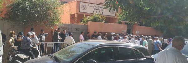 استياء وغضب.. في يوم انتخابات التعاضدية العامة لموظفي وزارة التربية الوطنية