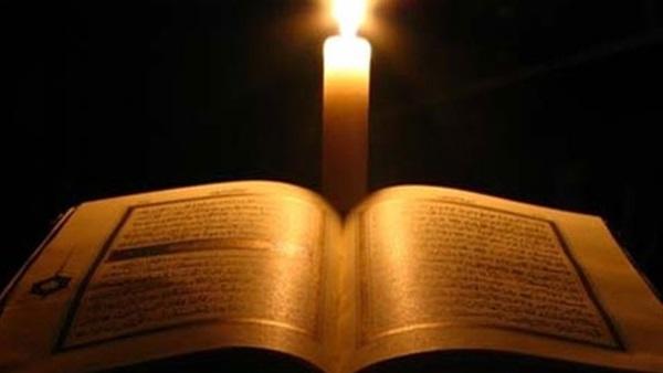 كيف يكون الجزاء من جنس العمل؟؟