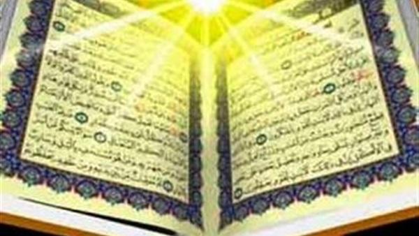 تفسير قوله تعالى:« قلنا اهبطوا منها جميعا»