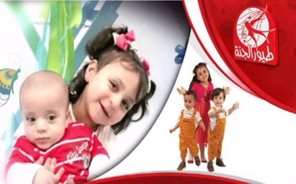 المرجو الانتباه...دراسة طبية تؤكد أن قنوات "طيور الجنة" تسبب مرض التوحد للأطفال