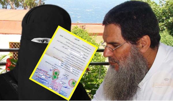 "الفيزازي" يتحدى مروجي وثيقة زواجه بـ"الكونطرا" المزعومة ويأتي بدليل براءته