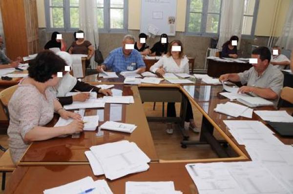 صورة من الأرشيف