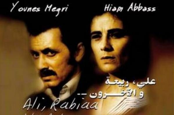 القناة الثانية ''دوزيم'' في قلب فضيحة جديدة ..بسبب عرض مشاهد ساخنة