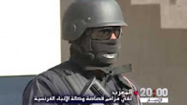 بيان حقيقة للمديرية العامة للأمن الوطني حول مزاعم قصاصة لوكالة الأنباء الفرنسية