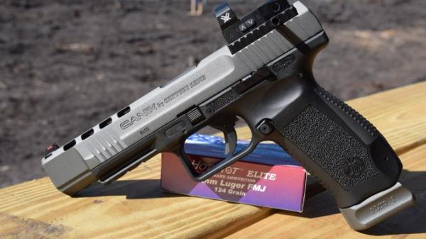 محاكمة طالب بقلعة السراغنة بسبب مُسدس تُركي