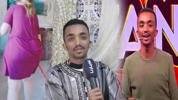 مول سكيتش الفورما بستانداب: روتيني اليومي كيديروه لعيالات لعيالات والرجالة كيتفرجو فيه