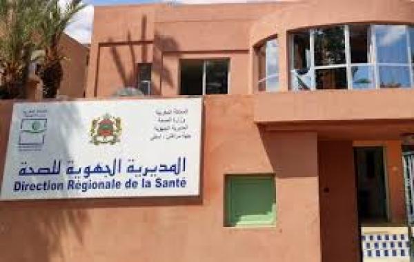 حادث خطير لموظفة أثناء حربها على "كوفيد" ونقابة "ك.د.ش" تدخل على الخط