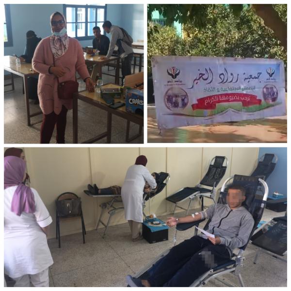 حملة للتبرع بالدم بمراكش لإنقاذ أطفال مصابين بداء السرطان