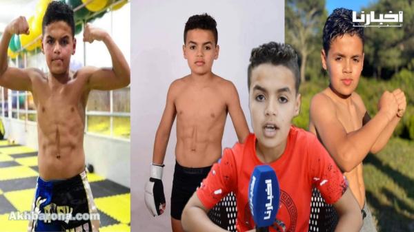 أول خروج إعلامي للطفل البطل في رياضة الكيك بوسينغ الذي حير المغاربة بجسمه "أنا باغي نرفع راية بلادي"