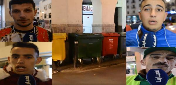 ماذا يعني اختلاف ألوان حاويات القمامة في تطوان؟