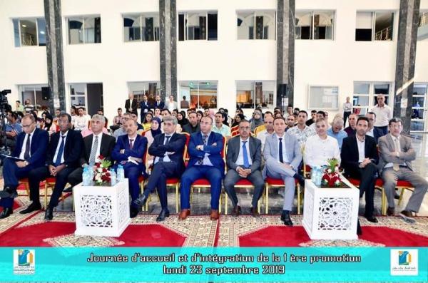 افتتاح المدرسة الوطنية للعلوم التطبيقية بني ملال وجامعة السلطان مولاي سليمان تتعزز ب12 مؤسسة للتعليم العالي