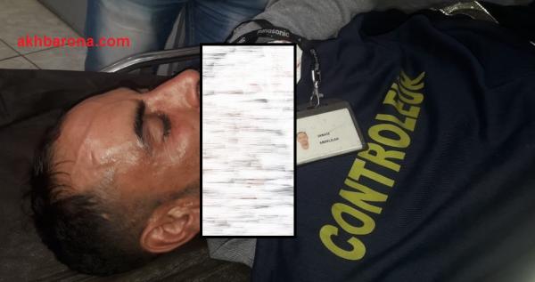 صورة الضحية