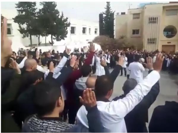 أساتذة متعاقدون بالحسيمة يؤدون قَسَم مقاطعة توقيع "الكونطرا"