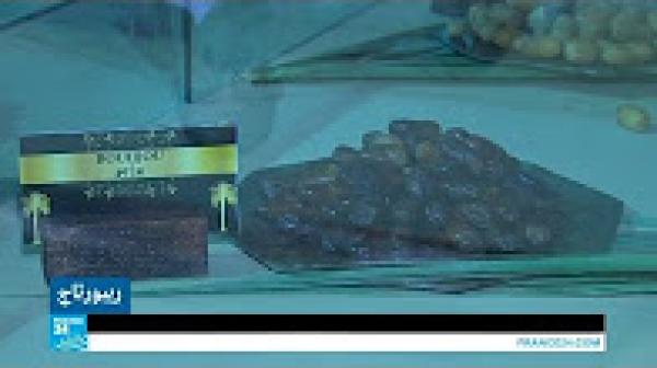 المغرب.. مهرجان التمور في مدينة أرفود