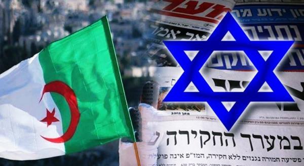 وسط تكتم شديد: طائرة قادمة "إسرائيل" تحط الرحال بـ"الجزائر" في أول رحلة مباشرة بين البلدين (صور)