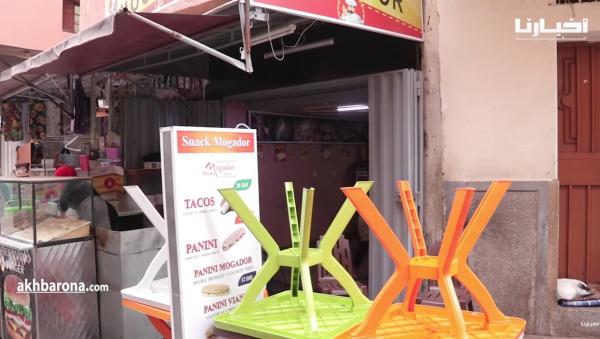 شاهد إغلاق المقاهي والمطاعم بعد قرار وزارة الداخلية