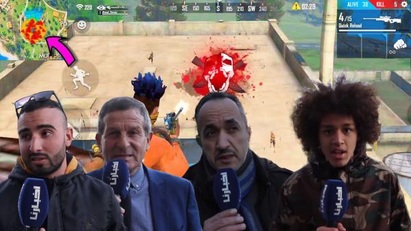 مغاربة ينتفضون ضد ألعاب "فيريفاير" و"بابجي" بسبب حادثة قتل مراهق لأمه