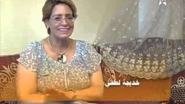 مصاريف المغاربة على التدخين