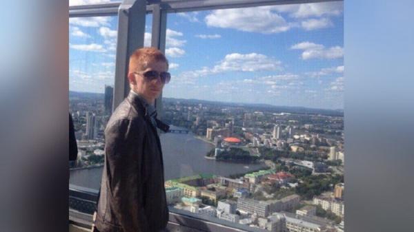 انتحار مشجع فرنسي بعد خسارة لقب "اليورو"