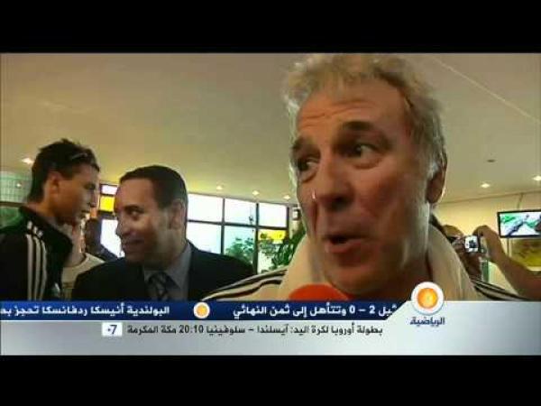 الجزيرة: وصول بعثة المغرب الى الغابون 