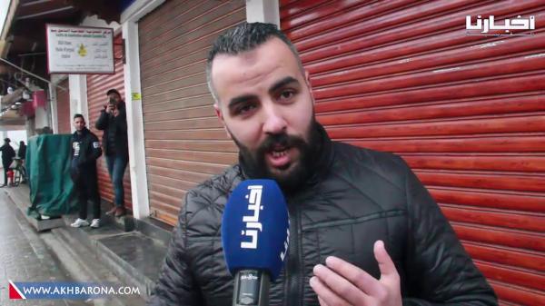 تصريحات مثيرة لتجار الرباط..دخلو فالحكومة طول وعرض
