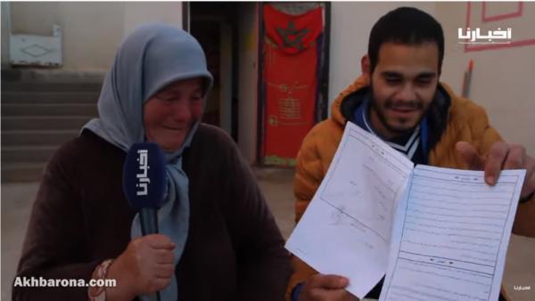 وجدة: طرد شاب من ذوي الاحتياجات الخاصة وأمه من منزل بجمعية الصفاء بعدما طالبا بحقوقهما