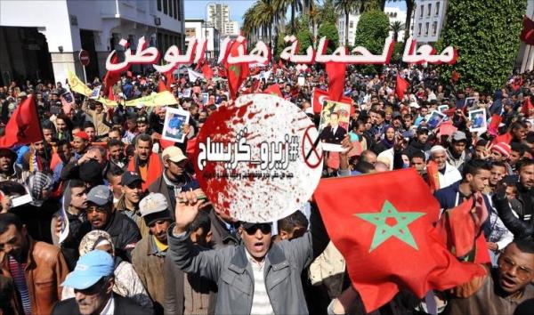 تفعيلا لحملة " زيرو كريساج " السلاوين يخرجون غدا في مسيرة للتنديد بالوضع الامني الخطير